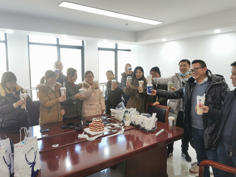 2020年度迎元旦茶歇會